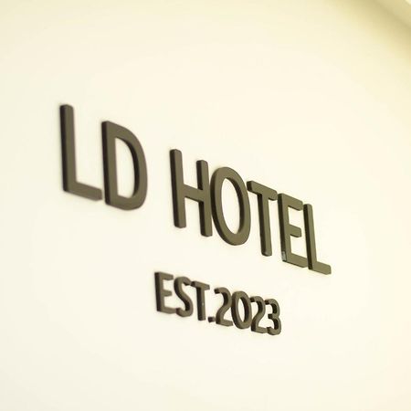 แอ่ว-ดีld Hotel&Residences Ngao Ngoại thất bức ảnh