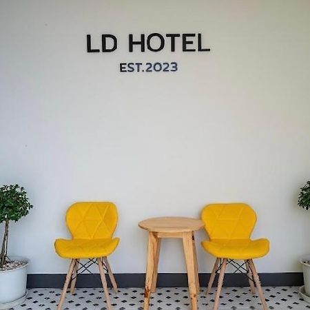 แอ่ว-ดีld Hotel&Residences Ngao Ngoại thất bức ảnh
