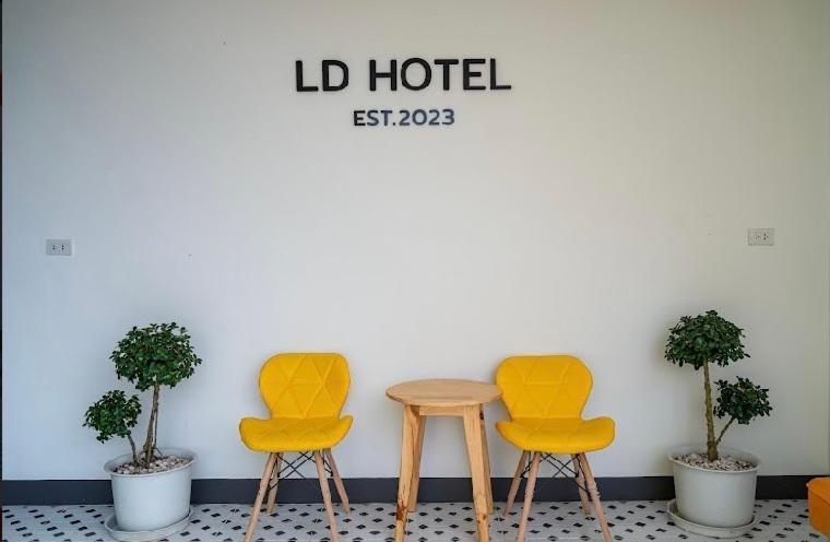 แอ่ว-ดีld Hotel&Residences Ngao Ngoại thất bức ảnh